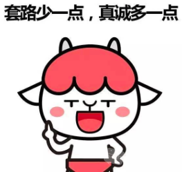 QQ20170224-221712.png