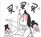 QQ20170111-2.png