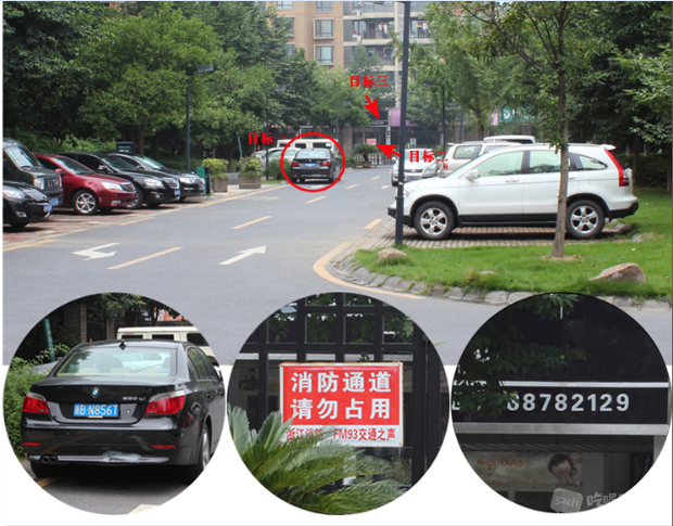 QQ截图20170402114311.png
