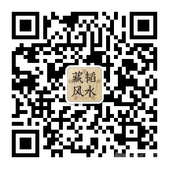 qrcode_for_gh_94f0dc9deed6_344.jpg