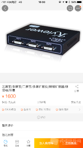 IMG_2570.PNG