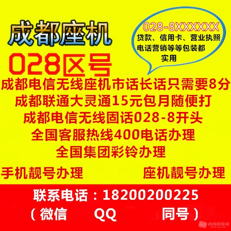 115109vsow7eh0574ze5hk.jpg