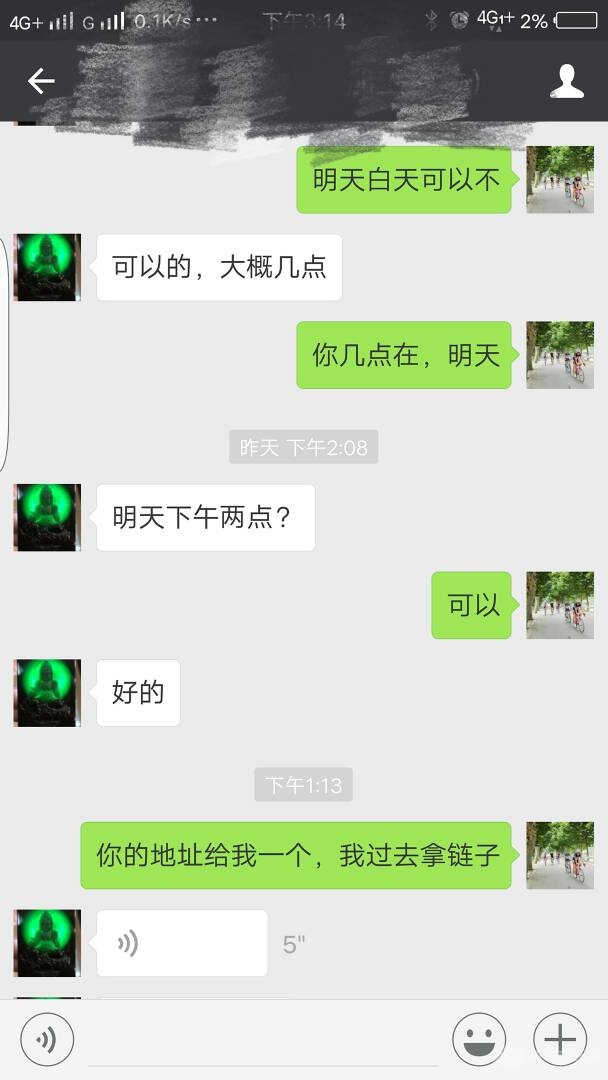 152233ire45r23bke66z03.jpg