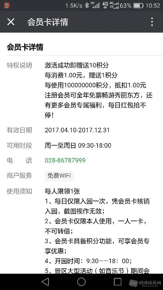 160528ncdrd1dcqjj3413q.png