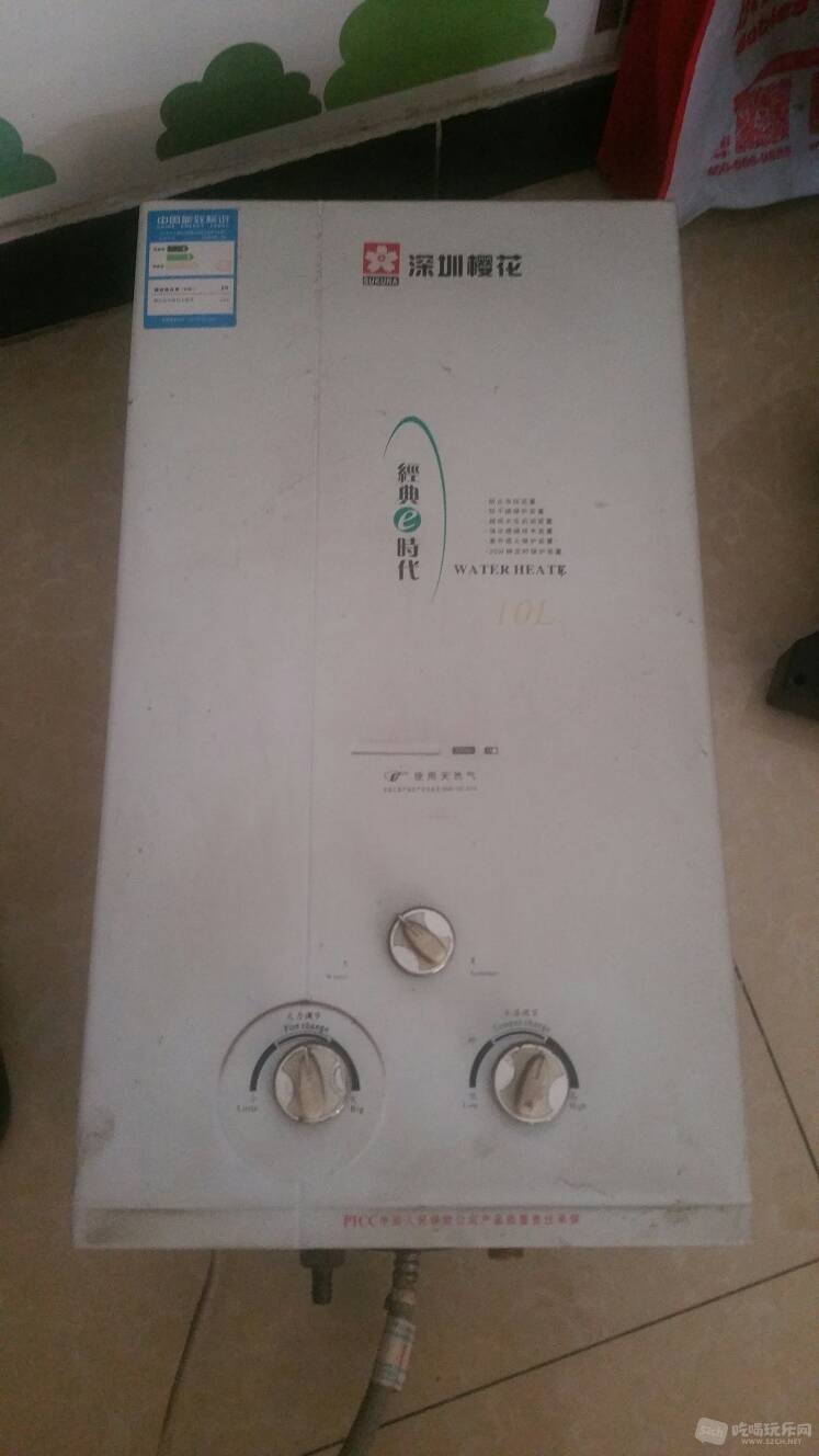 124810jcqdv40q48lgcgql.jpg