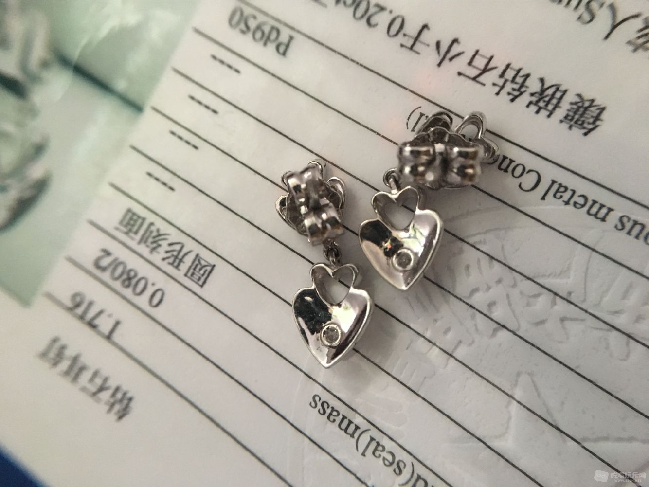 QQ图片20170419214127.jpg