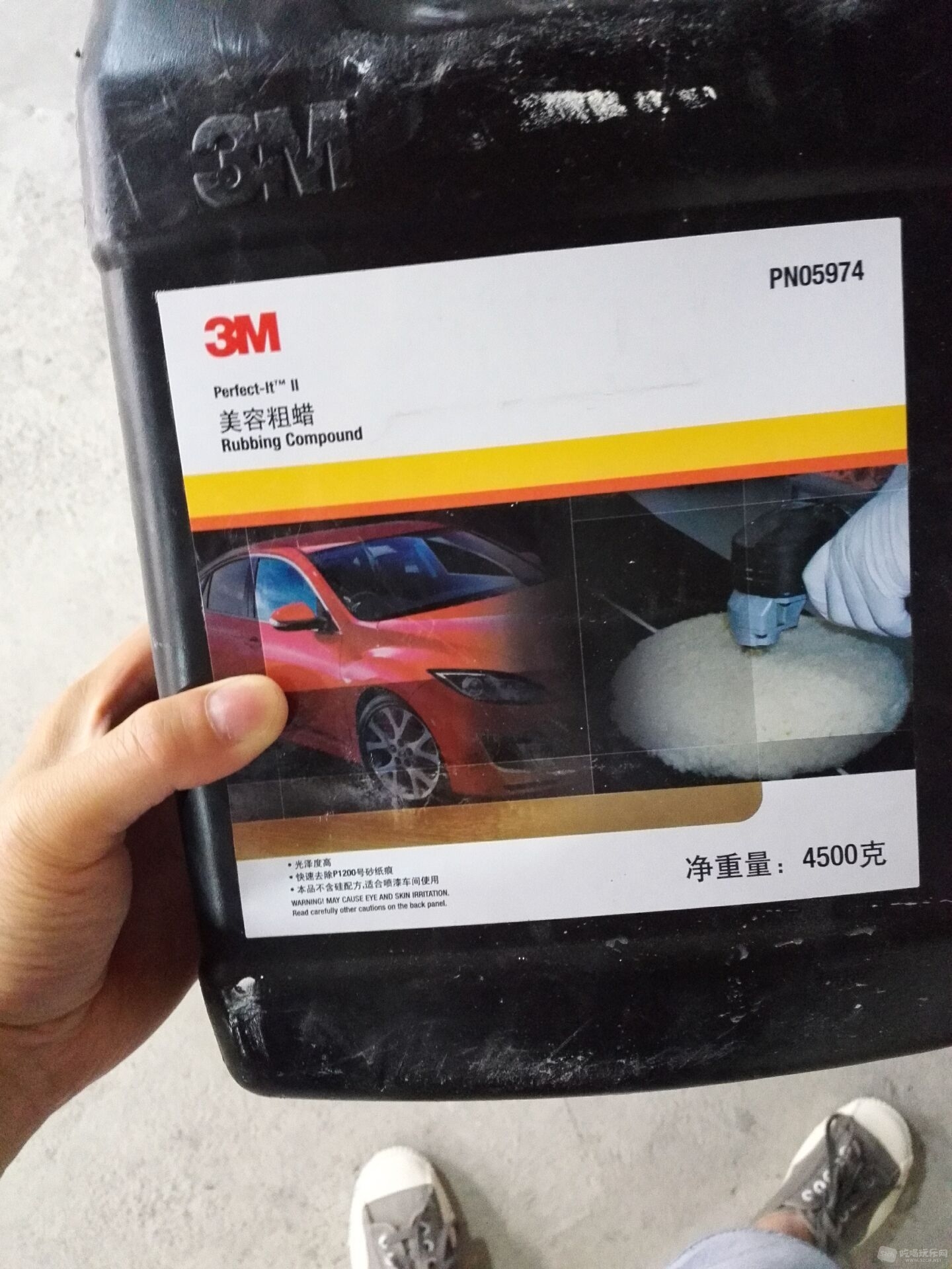 QQ图片20170420193517.jpg