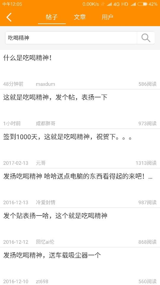 131522c8maw48vvtww8vw1.png