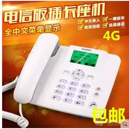 072446po8zid0oibs8t883.jpg