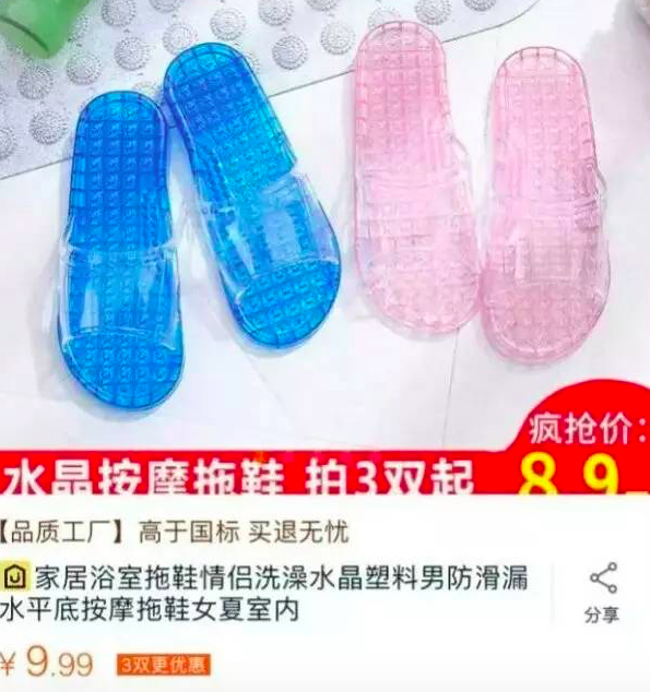 QQ20170425-170727.png