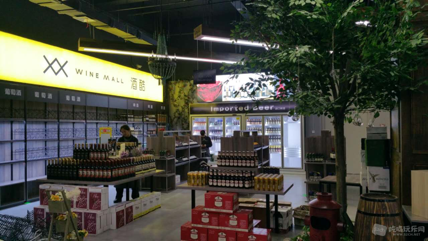 图片 2.png