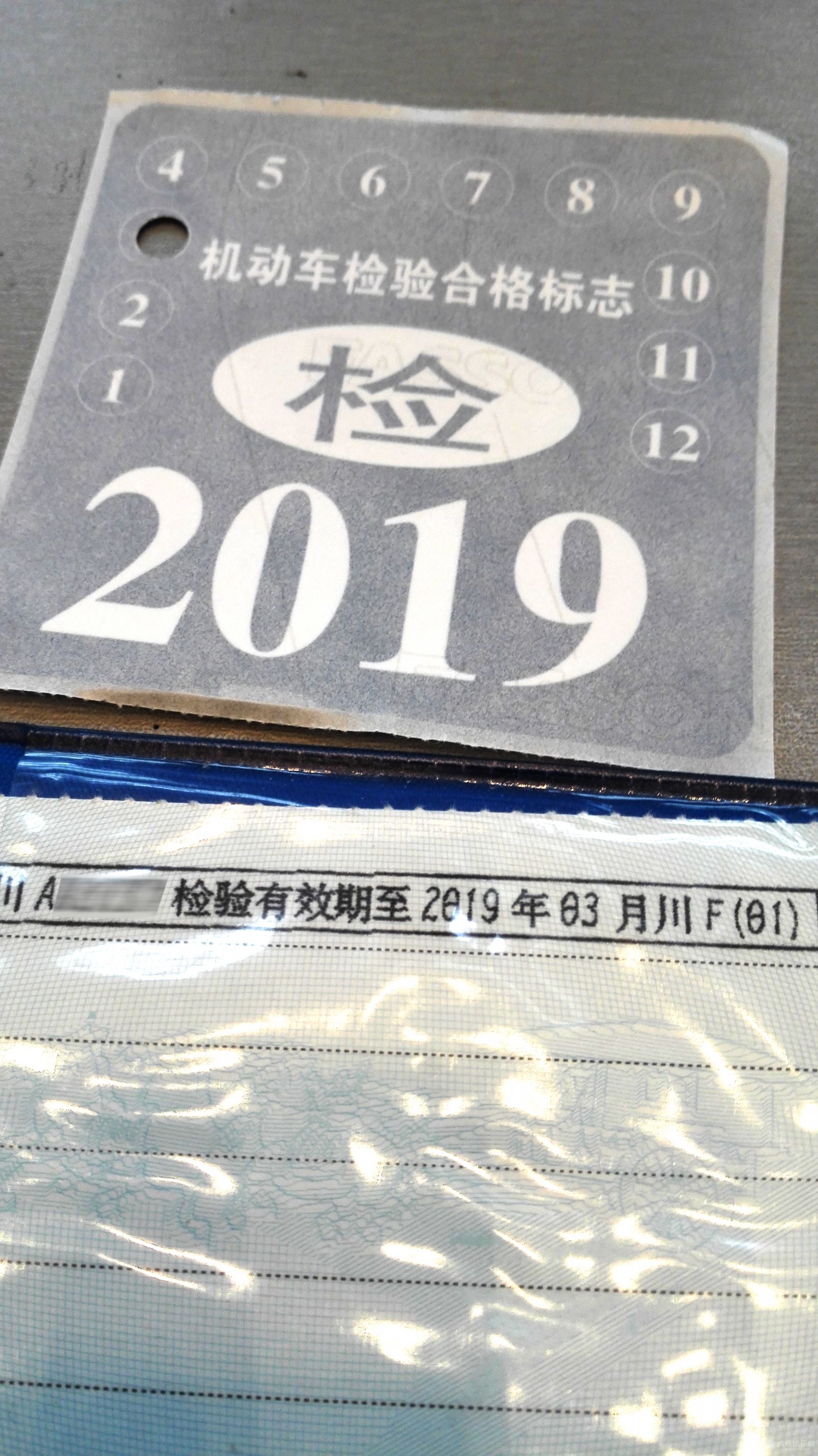 微信图片_20170426134811.jpg