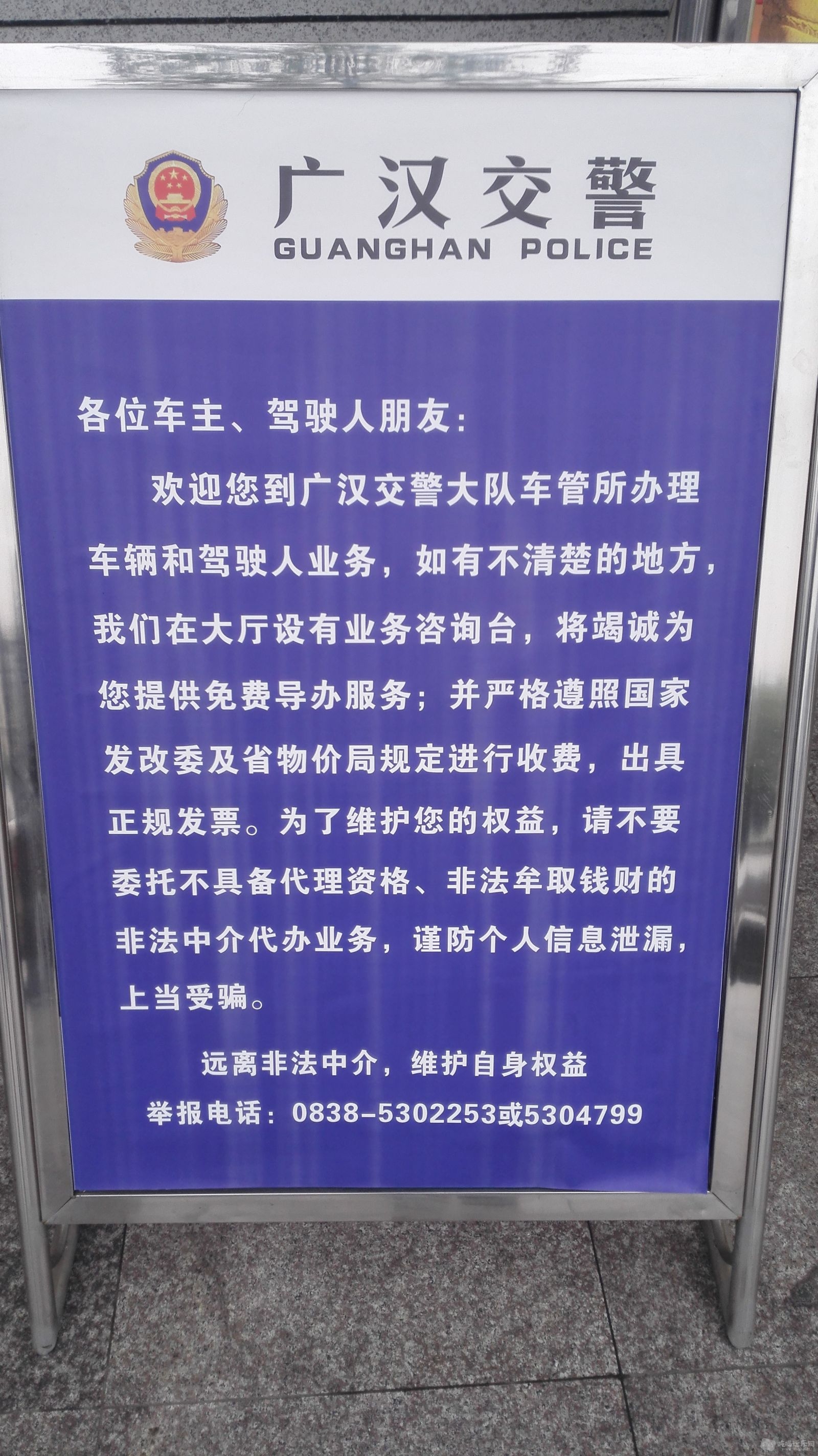 微信图片_20170426134906.jpg
