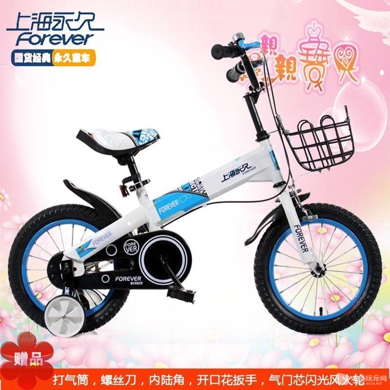 X5 蓝色.jpg