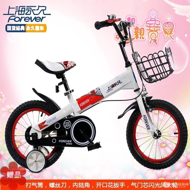 X5 红色.jpg