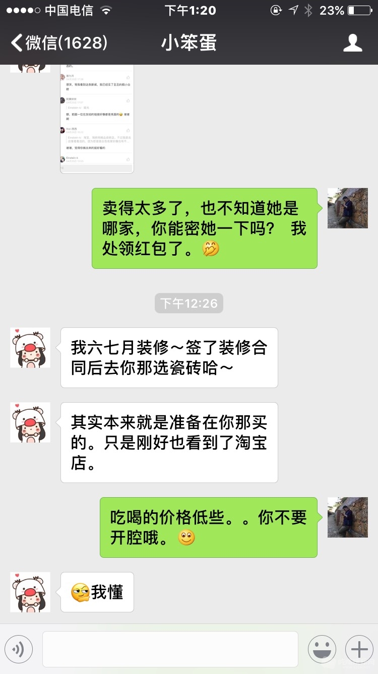 132227z1upprumjjmhm7hm.jpg