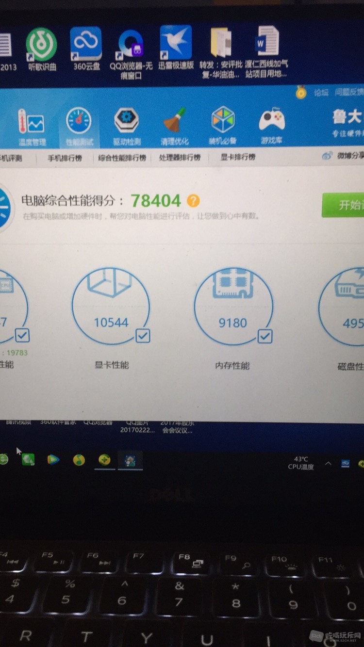 174849twxslhsrsqoqotlx.jpg