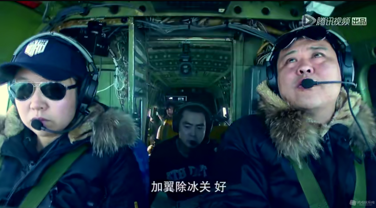 QQ图片20170502112223.png
