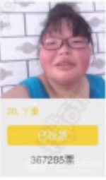 QQ截图20170504165805.png