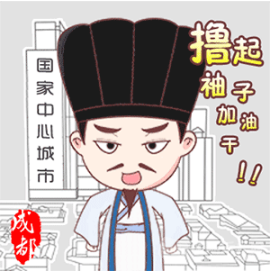 QQ截图20170503171146.png