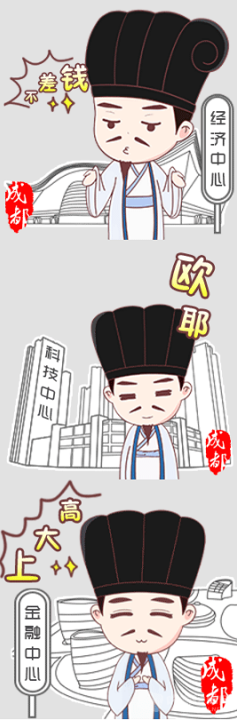 QQ截图20170503171203.png