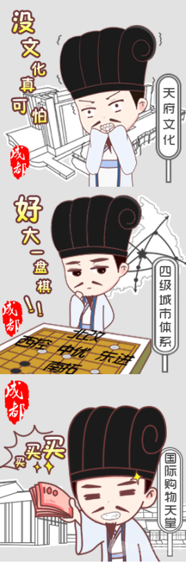 QQ截图20170503171234.png