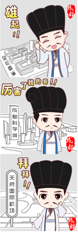 QQ截图20170503171254.png