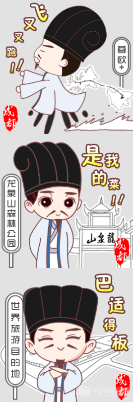 QQ截图20170503171305.png