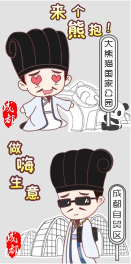 QQ截图20170503171355.png