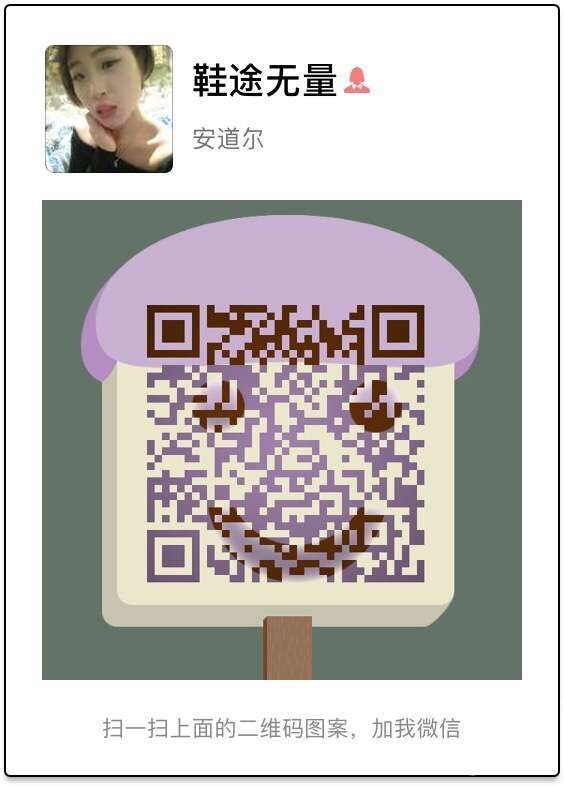QQ图片20170506110533.jpg