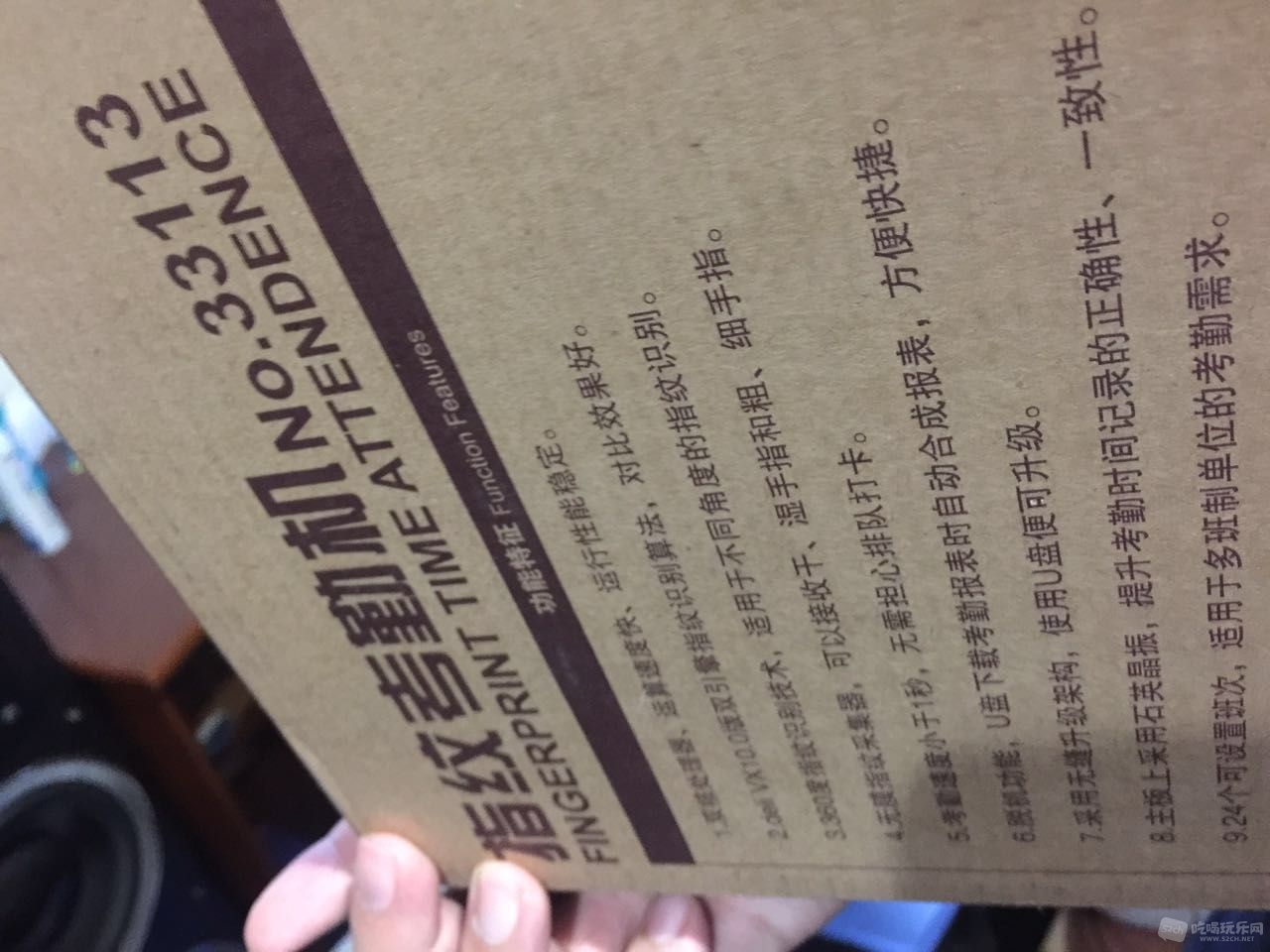 微信图片_20170508121559.jpg