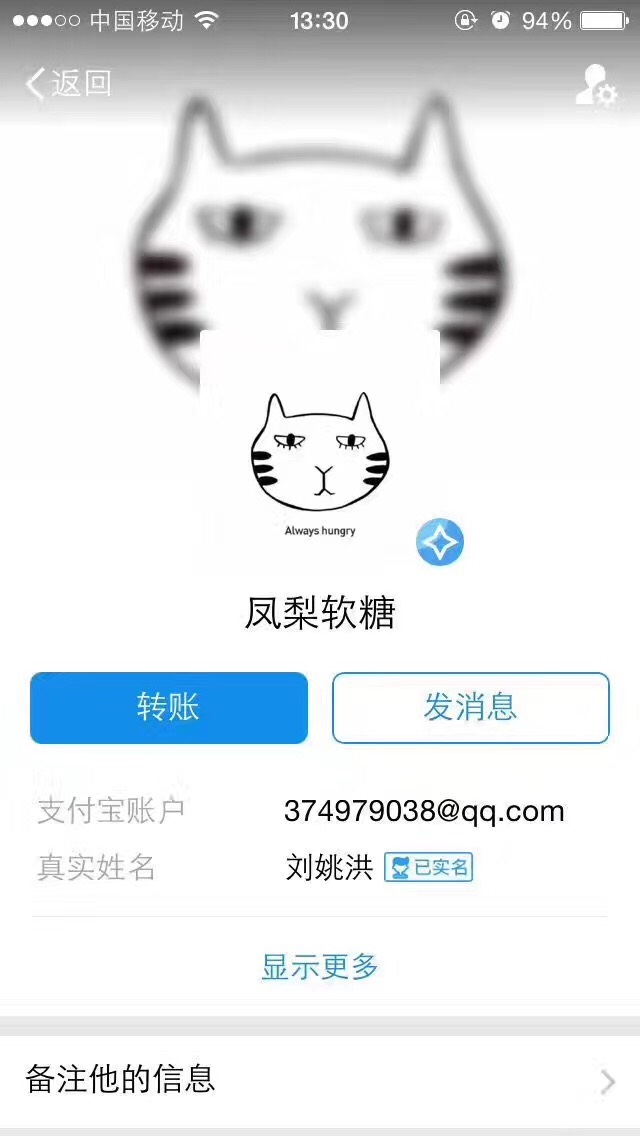 081720hvplaspn000zf0g2.jpg