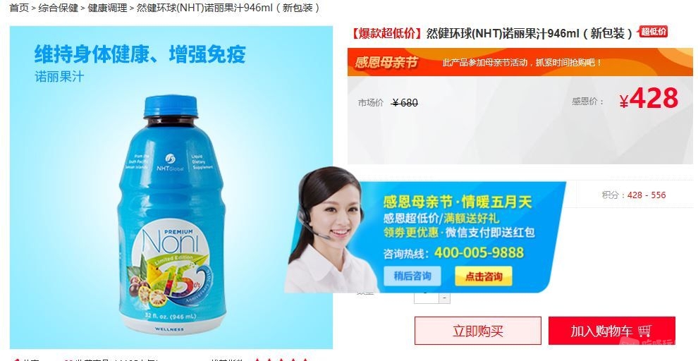 捕获.JPG