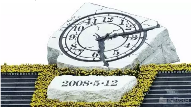 QQ截图20170512133914.png
