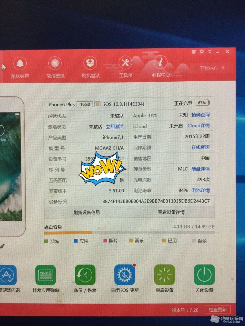 140244vggkt4104nv7sc05.jpg.thumb.jpg