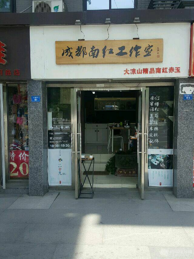 125403bqn6695jq78n87te.jpg
