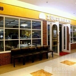 meituan_15c0a7c554e.jpg