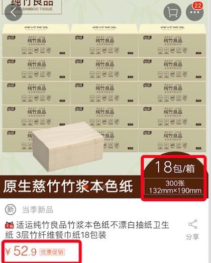 C4E14AFA-F73D-4344-8102-F1B35E840E7B.jpeg