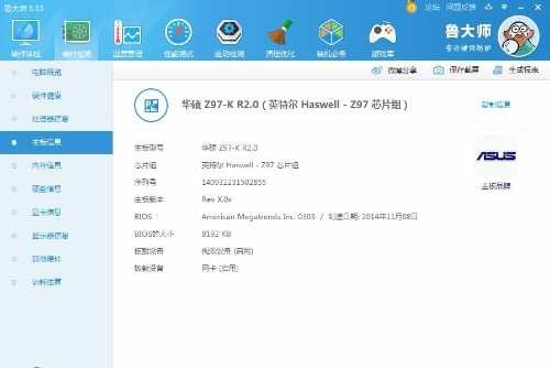 -1393bcecadb91093.jpg