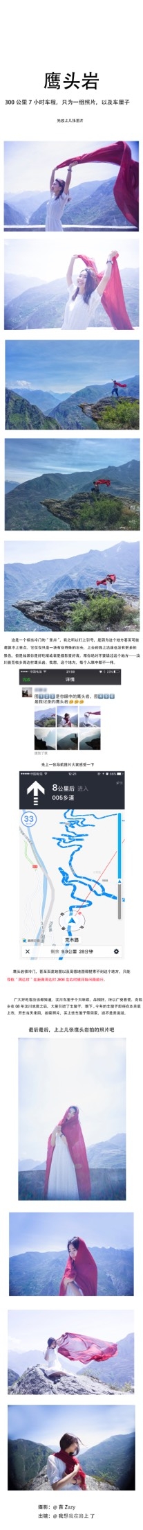 103337zg6xuwm8wrq2o6om.jpg