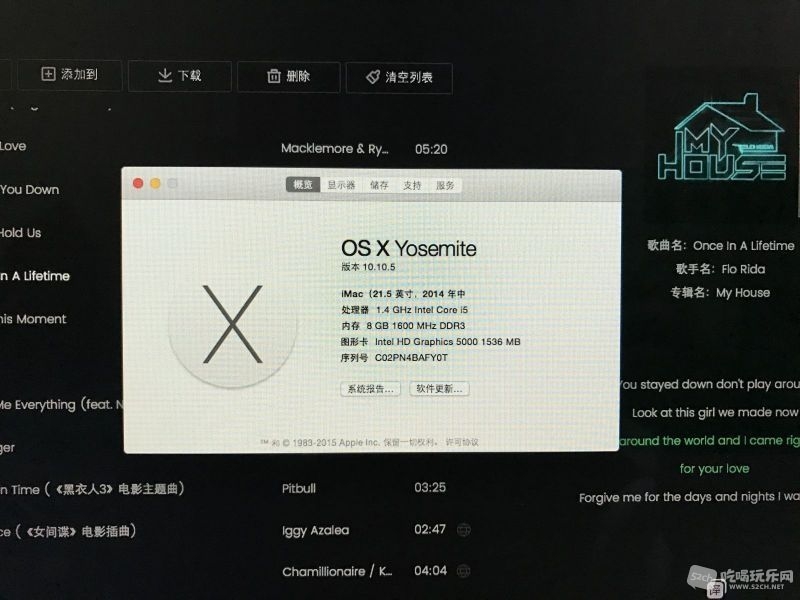 图4