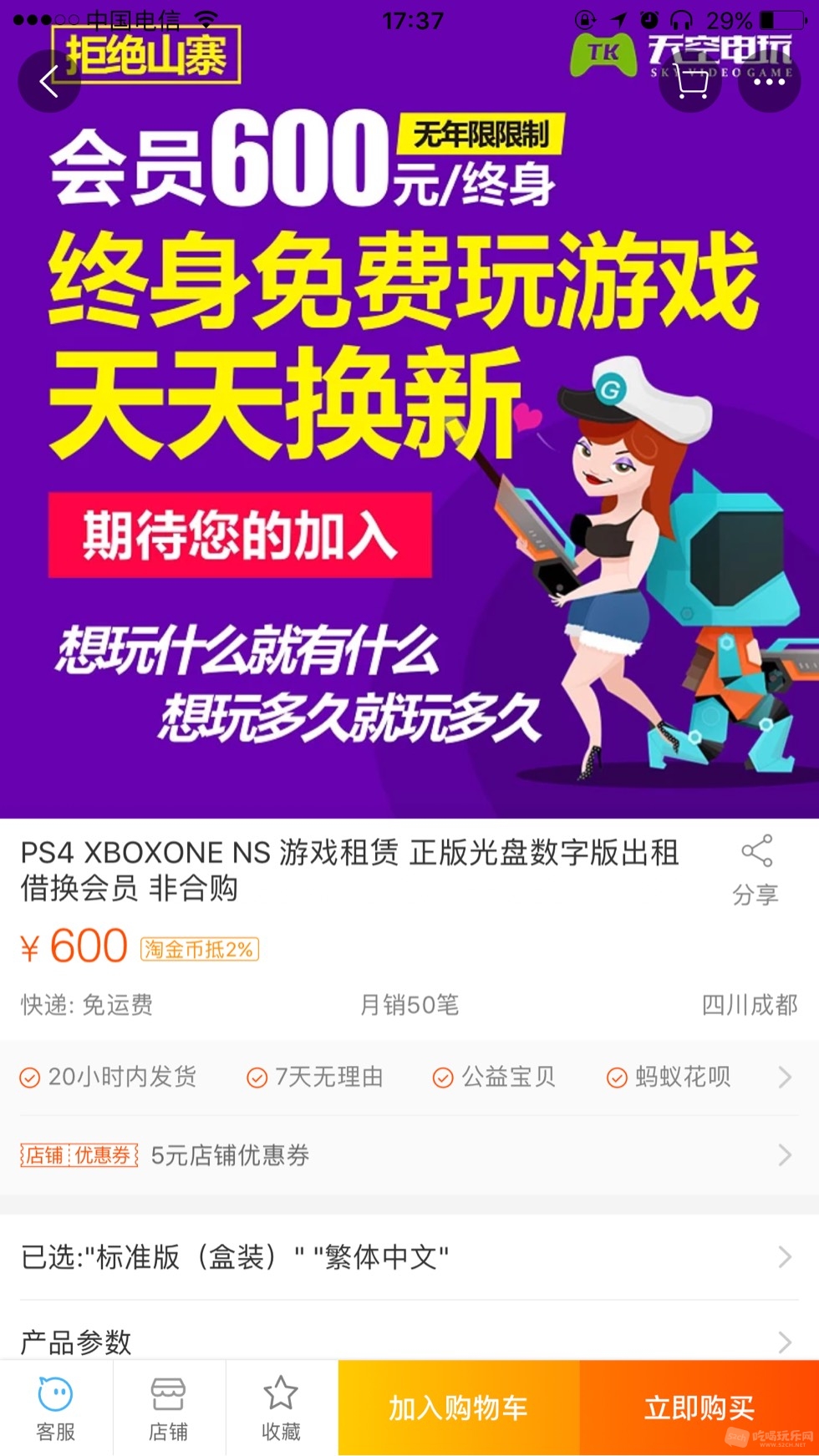 174229rx55xxlxfglttgir.jpg