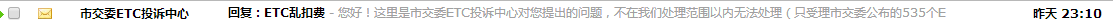 QQ图片20170517163634.png