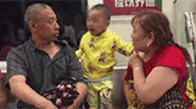 11.gif