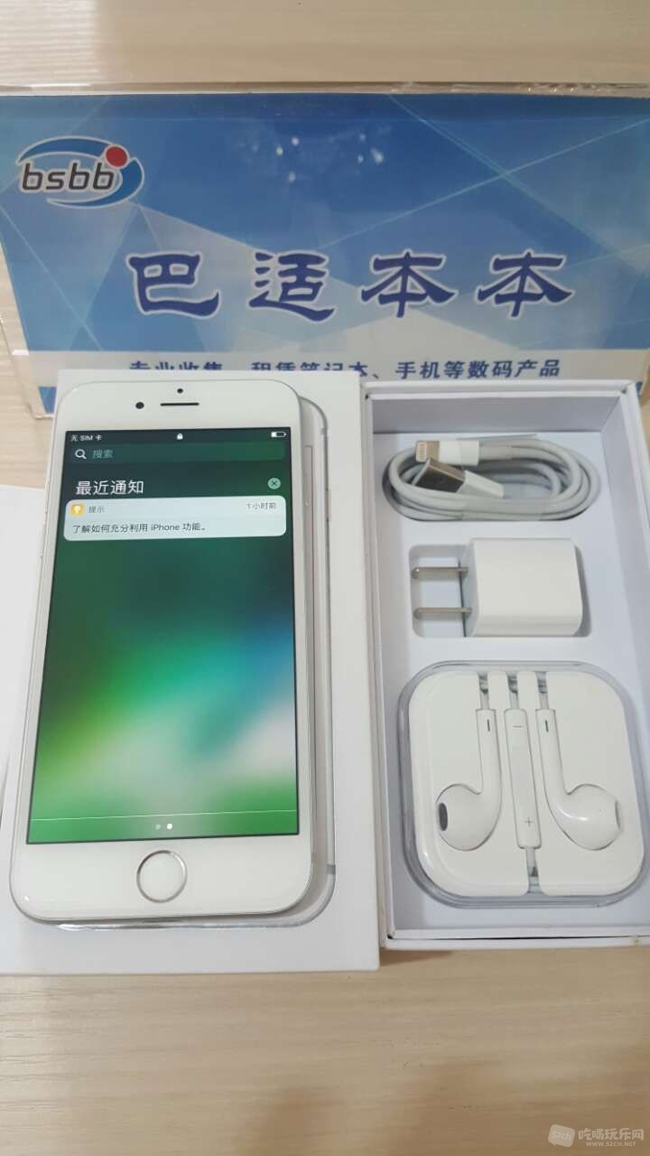 微信图片_20170518121036.jpg
