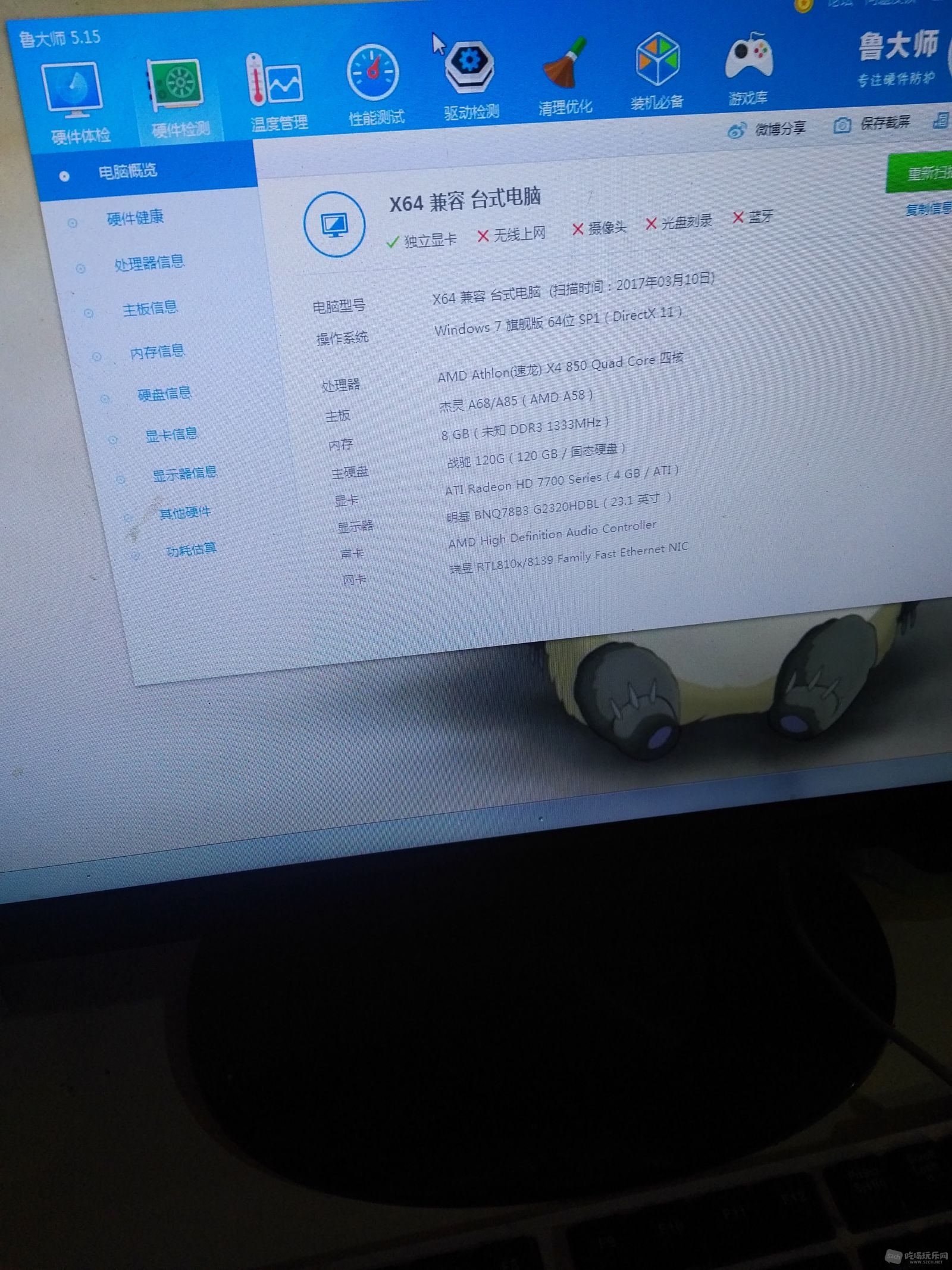 微信图片_20170518195728.jpg