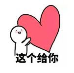 QQ20170519-103738.jpg
