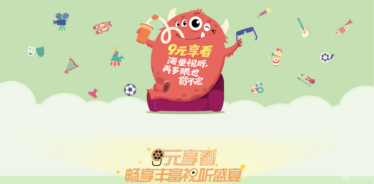 QQ截图20170521100621.png