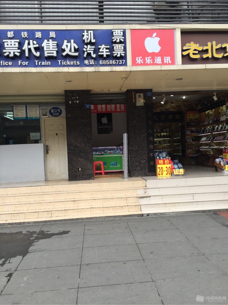 161814sbcz7e1akbnnkbcr.jpg