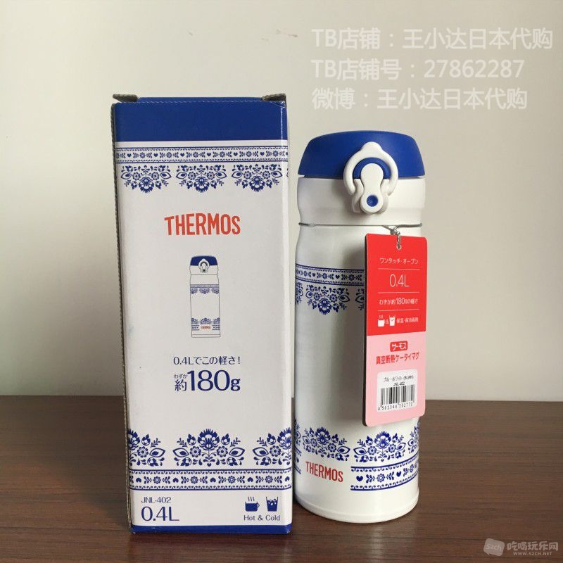 格式工厂2.jpg